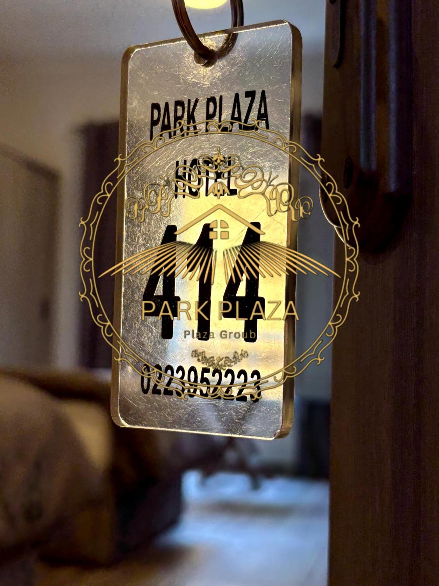 New Park Plaza 3*